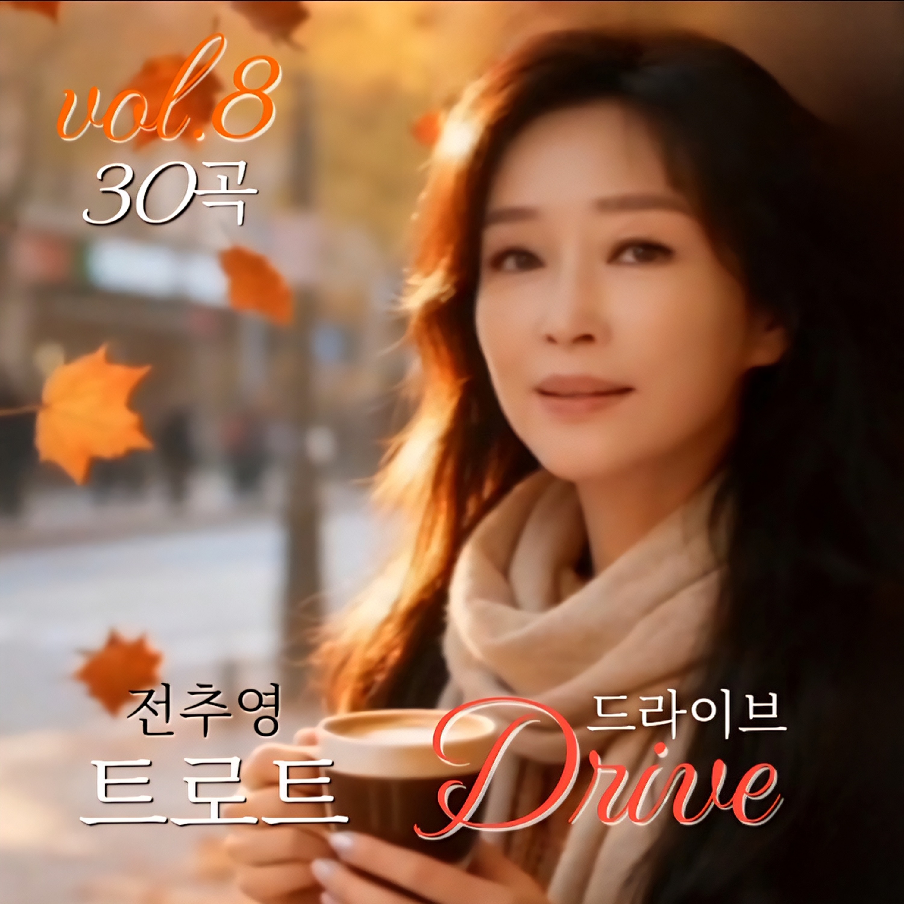 Image Cover
